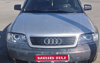 Audi A6 allroad, 2001 год, 500 000 рублей, 1 фотография