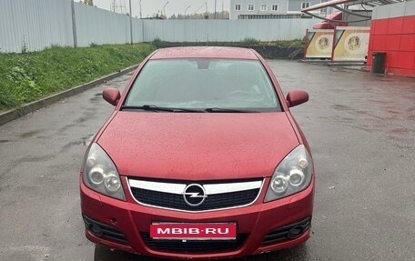 Opel Vectra C рестайлинг, 2007 год, 420 000 рублей, 1 фотография