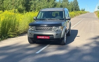 Land Rover Discovery IV, 2010 год, 1 695 000 рублей, 1 фотография
