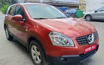Nissan Qashqai, 2009 год, 799 999 рублей, 1 фотография