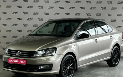 Volkswagen Polo VI (EU Market), 2019 год, 1 370 000 рублей, 1 фотография