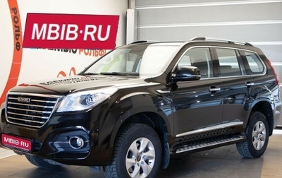 Haval H9 I рестайлинг, 2023 год, 2 690 000 рублей, 1 фотография