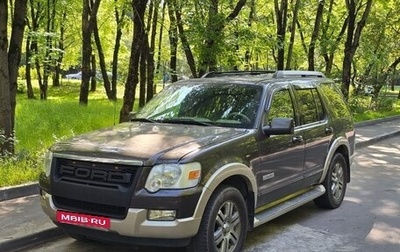 Ford Explorer IV, 2005 год, 1 100 000 рублей, 1 фотография