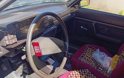 Audi 80, 1985 год, 80 000 рублей, 1 фотография