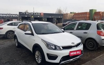 KIA Rio IV, 2019 год, 1 500 000 рублей, 1 фотография