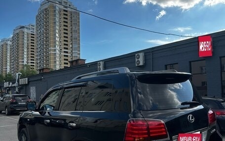 Lexus LX III, 2009 год, 2 890 000 рублей, 1 фотография