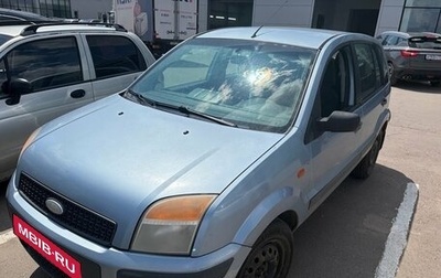 Ford Fusion I, 2007 год, 417 000 рублей, 1 фотография