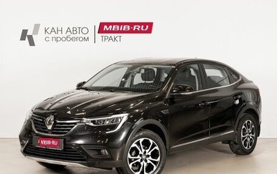 Renault Arkana I, 2019 год, 1 700 000 рублей, 1 фотография