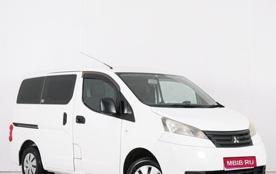 Mitsubishi Delica V, 2012 год, 1 049 000 рублей, 1 фотография