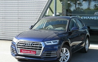 Audi Q5, 2020 год, 3 645 000 рублей, 1 фотография