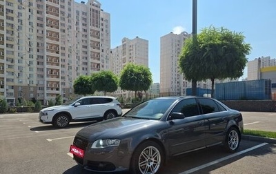 Audi A4, 2007 год, 1 100 000 рублей, 1 фотография