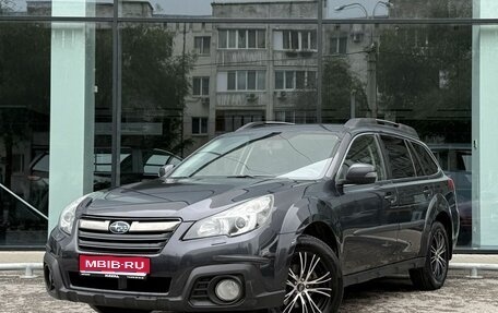 Subaru Outback IV рестайлинг, 2013 год, 1 650 000 рублей, 1 фотография