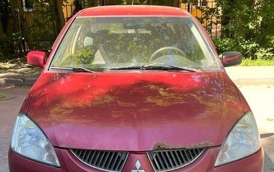 Mitsubishi Lancer IX, 2005 год, 190 000 рублей, 1 фотография