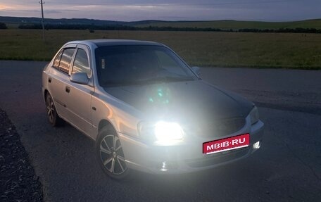 Hyundai Accent II, 2003 год, 280 000 рублей, 1 фотография