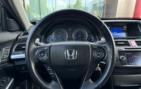 Honda Crosstour I рестайлинг, 2014 год, 1 475 000 рублей, 18 фотография