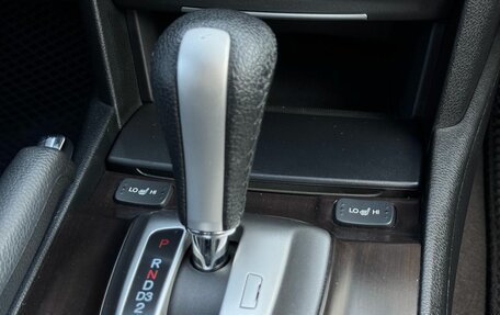 Honda Crosstour I рестайлинг, 2014 год, 1 475 000 рублей, 23 фотография