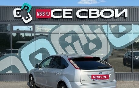 Ford Focus II рестайлинг, 2011 год, 505 000 рублей, 3 фотография