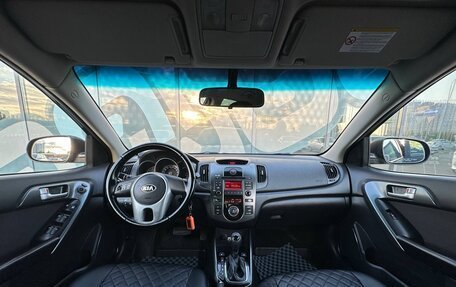 KIA Cerato III, 2012 год, 900 000 рублей, 2 фотография