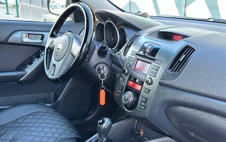 KIA Cerato III, 2012 год, 900 000 рублей, 11 фотография