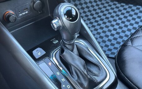 KIA Cerato III, 2012 год, 900 000 рублей, 15 фотография