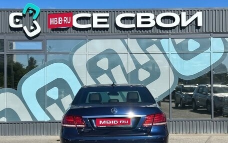 Mercedes-Benz E-Класс, 2014 год, 2 195 000 рублей, 6 фотография