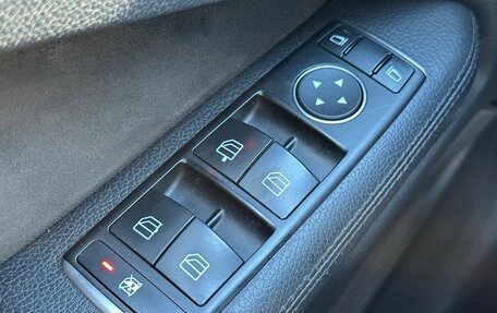 Mercedes-Benz E-Класс, 2014 год, 2 195 000 рублей, 19 фотография