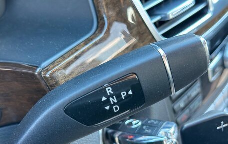 Mercedes-Benz E-Класс, 2014 год, 2 195 000 рублей, 21 фотография
