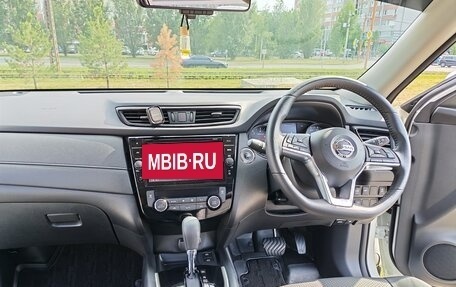 Nissan X-Trail, 2019 год, 3 100 000 рублей, 20 фотография