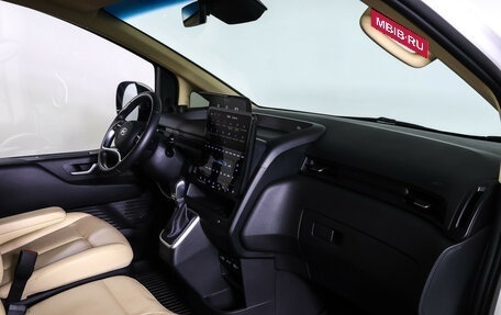 Hyundai Staria, 2021 год, 4 860 000 рублей, 12 фотография