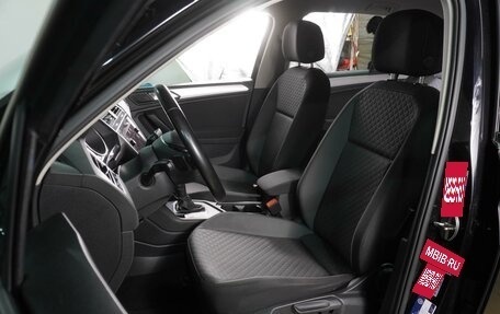 Volkswagen Tiguan II, 2020 год, 2 759 000 рублей, 10 фотография