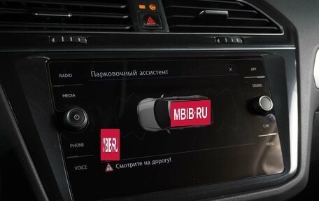 Volkswagen Tiguan II, 2020 год, 2 759 000 рублей, 15 фотография