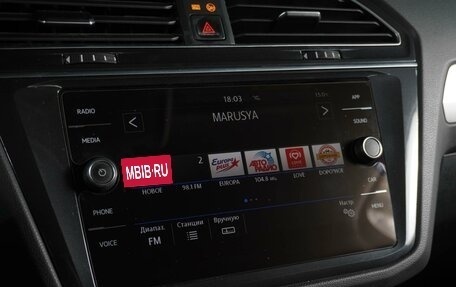 Volkswagen Tiguan II, 2020 год, 2 759 000 рублей, 14 фотография