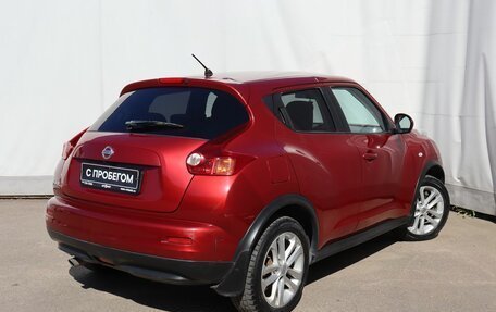 Nissan Juke II, 2011 год, 1 049 000 рублей, 16 фотография