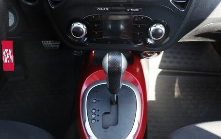 Nissan Juke II, 2011 год, 1 049 000 рублей, 10 фотография