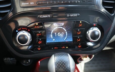 Nissan Juke II, 2011 год, 1 049 000 рублей, 22 фотография