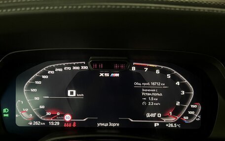 BMW X5 M, 2020 год, 11 990 000 рублей, 20 фотография