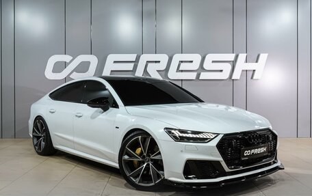 Audi A7, 2018 год, 4 769 000 рублей, 6 фотография