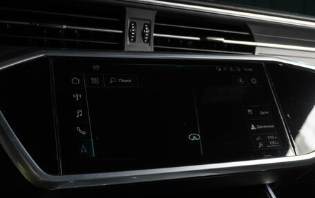Audi A7, 2018 год, 4 769 000 рублей, 27 фотография