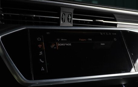 Audi A7, 2018 год, 4 769 000 рублей, 28 фотография