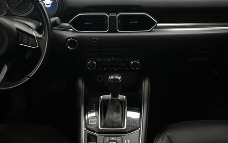 Mazda CX-5 II, 2018 год, 2 893 000 рублей, 12 фотография