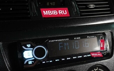 Mitsubishi Lancer IX, 2006 год, 449 000 рублей, 13 фотография