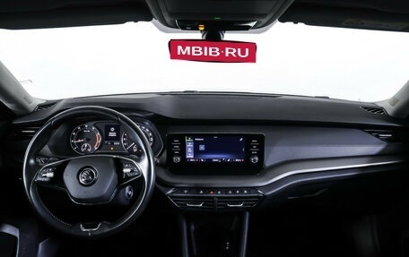 Skoda Octavia IV, 2021 год, 2 399 000 рублей, 18 фотография