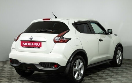 Nissan Juke II, 2014 год, 1 249 700 рублей, 6 фотография