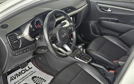 KIA Rio IV, 2021 год, 1 945 000 рублей, 11 фотография