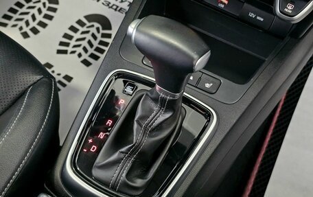 KIA Rio IV, 2021 год, 1 945 000 рублей, 24 фотография