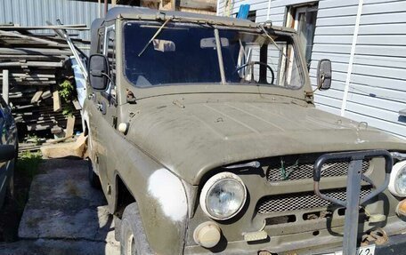 ЛуАЗ 3151, 1991 год, 70 000 рублей, 6 фотография