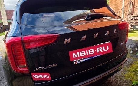Haval Jolion, 2023 год, 2 100 000 рублей, 6 фотография