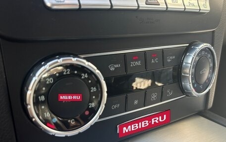 Mercedes-Benz C-Класс, 2012 год, 1 600 000 рублей, 14 фотография