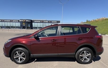 Toyota RAV4, 2019 год, 2 990 000 рублей, 12 фотография