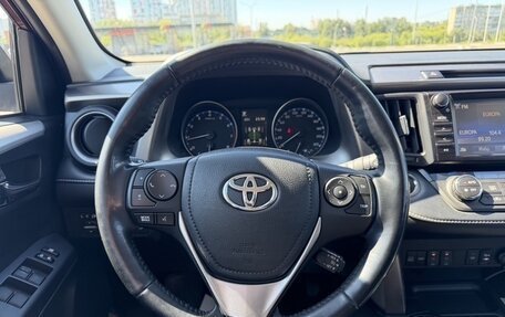 Toyota RAV4, 2019 год, 2 990 000 рублей, 14 фотография